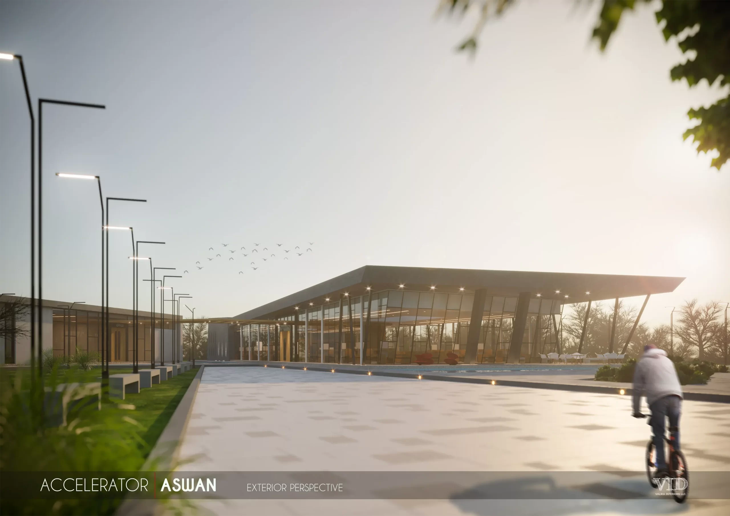 Aswan Business Hub