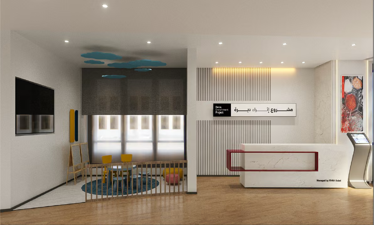 Deira Enrichment Project