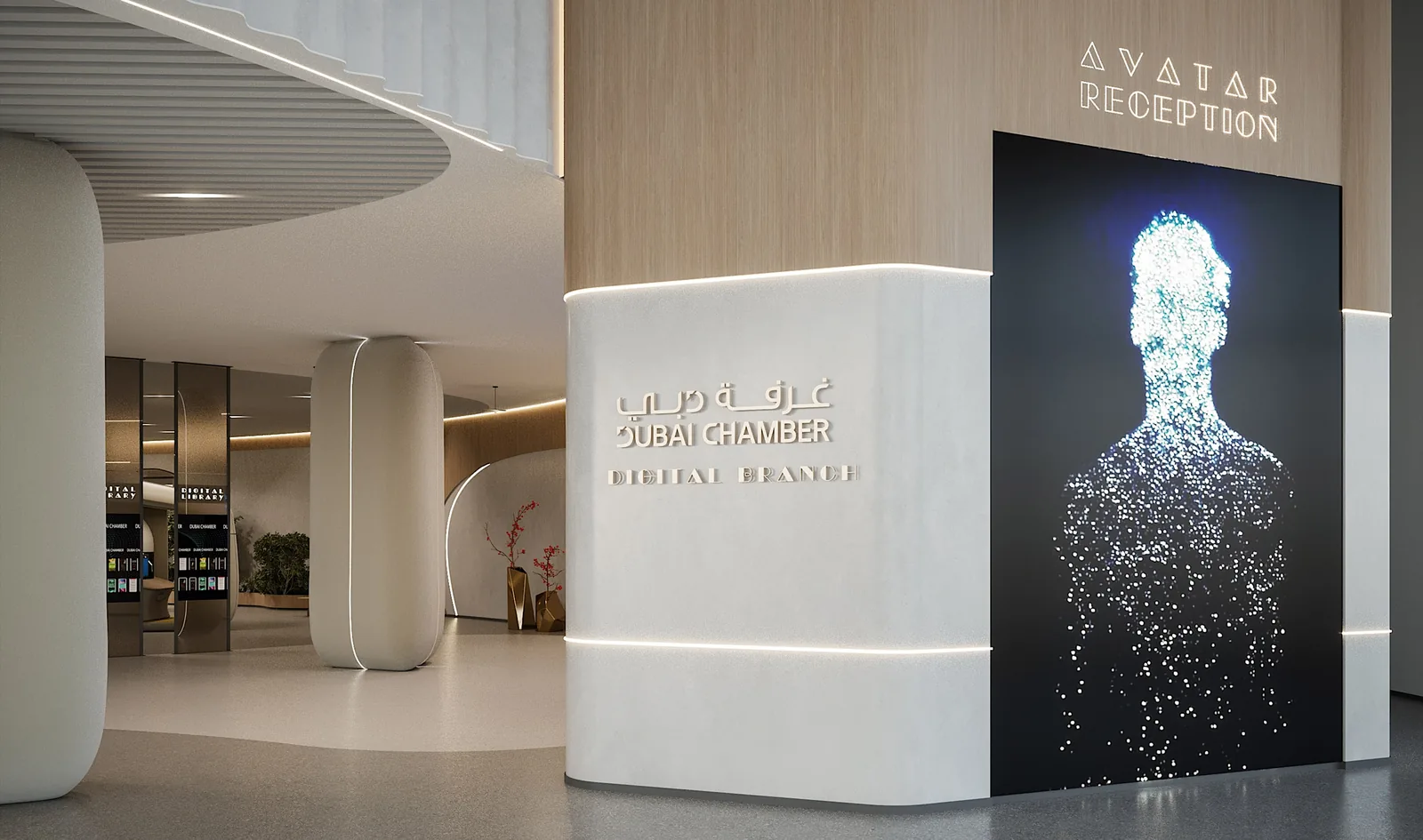 Dubai Chamber