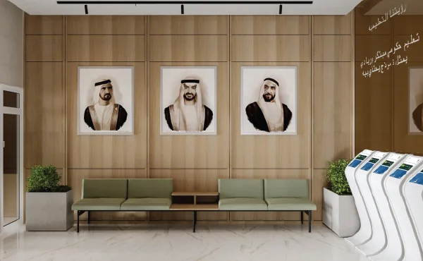 Emirates Schools Establishment