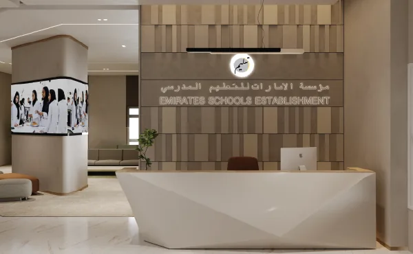 Emirates Schools Establishment