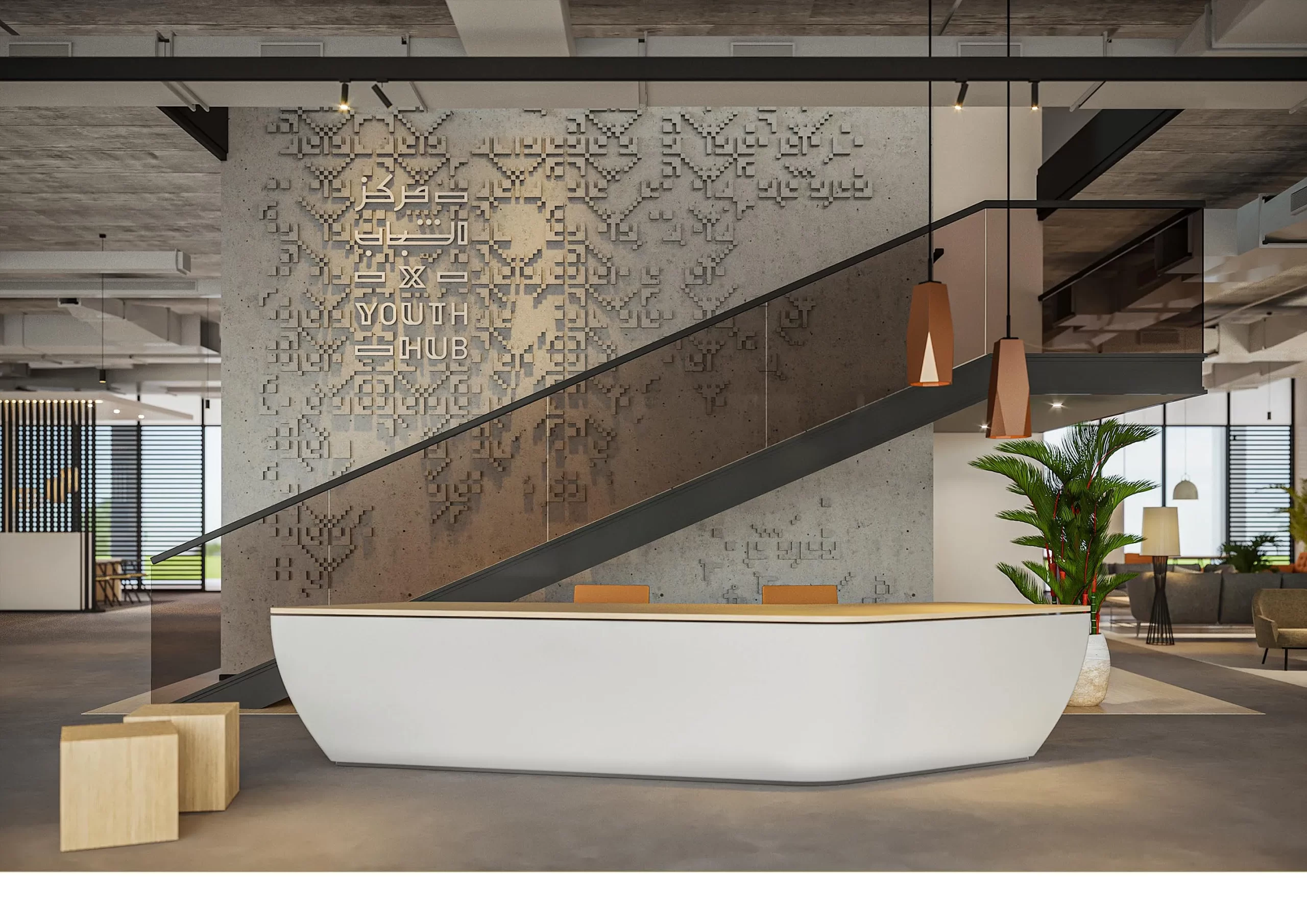 Youth Hub interiors