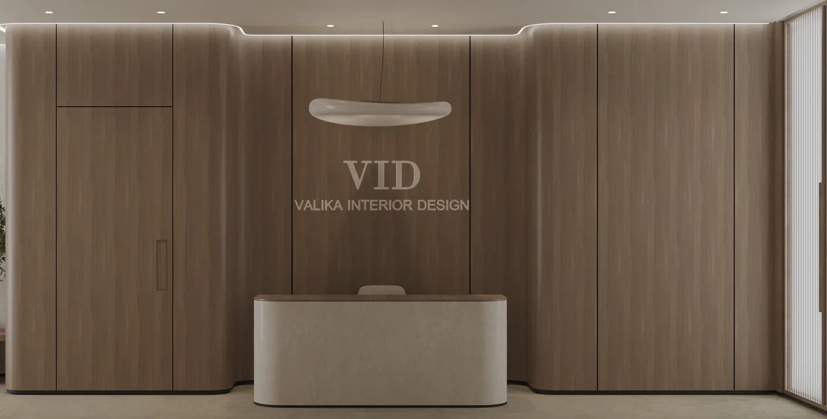 VID reception