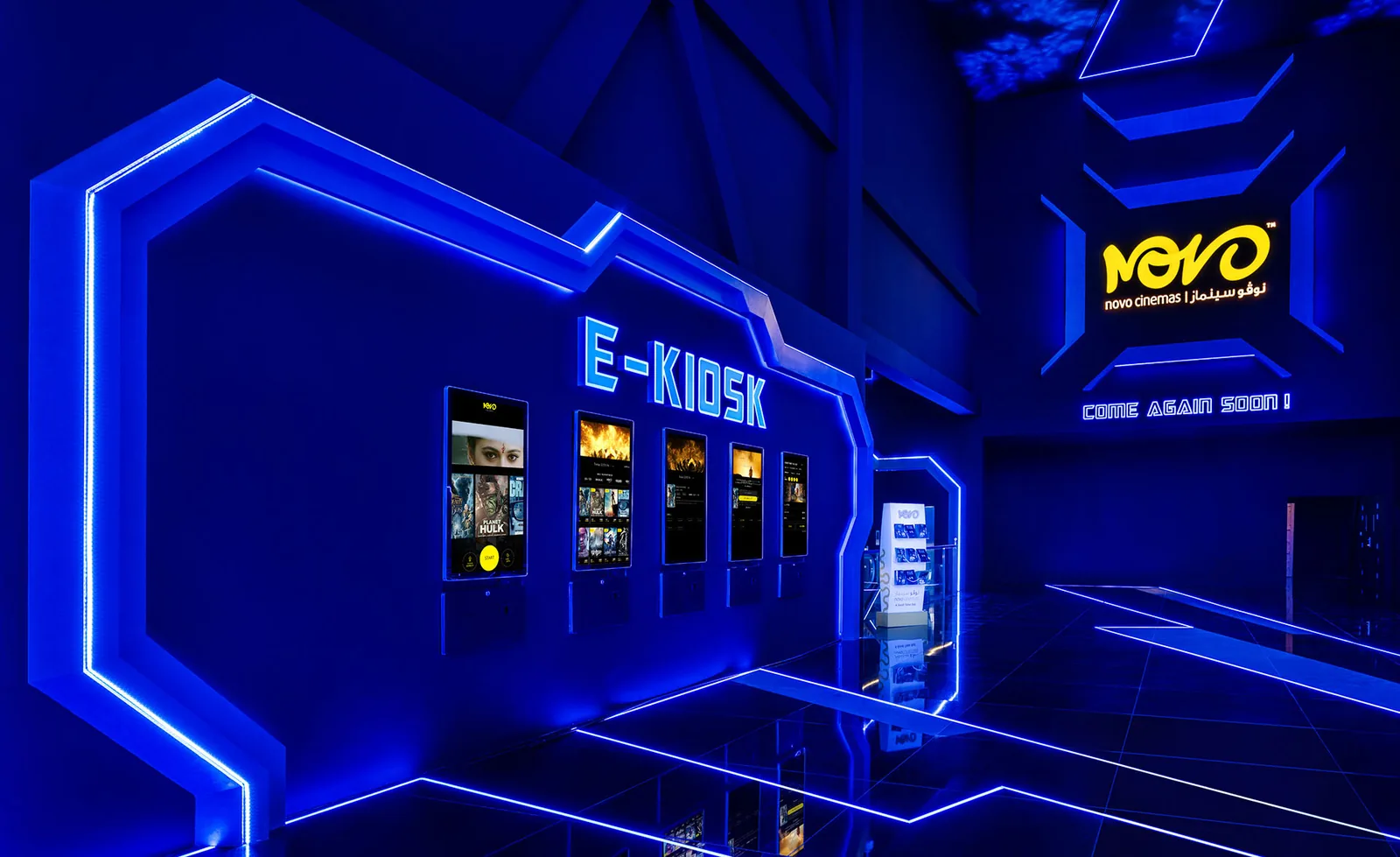 novo cinema