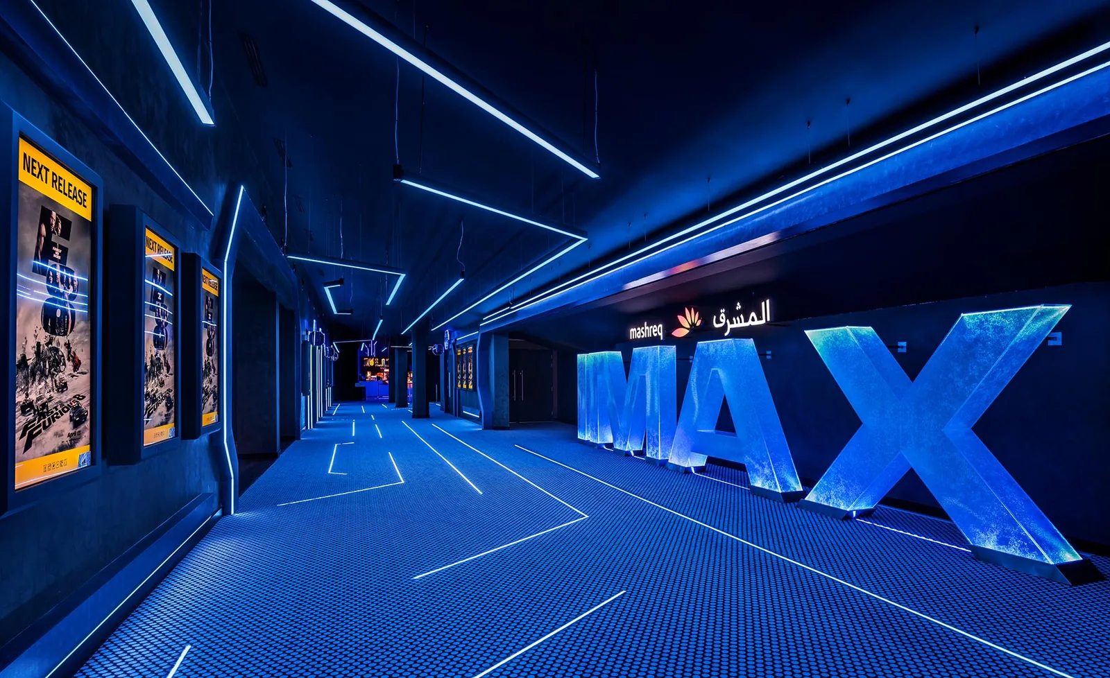 novo cinema