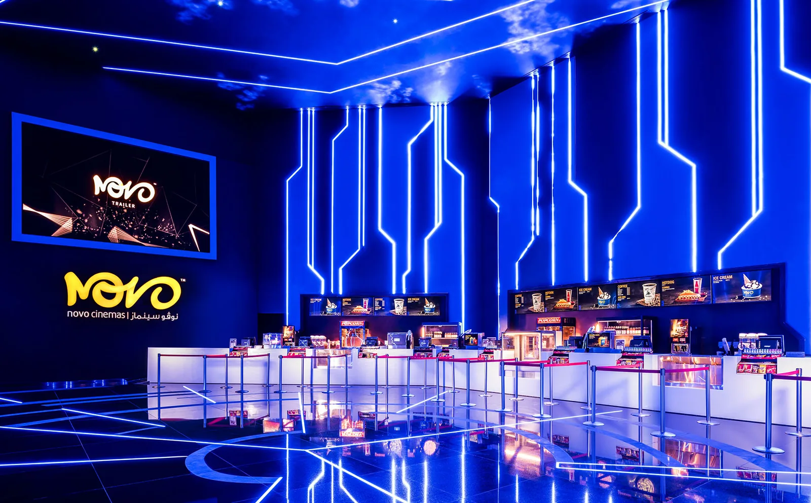 novo cinema