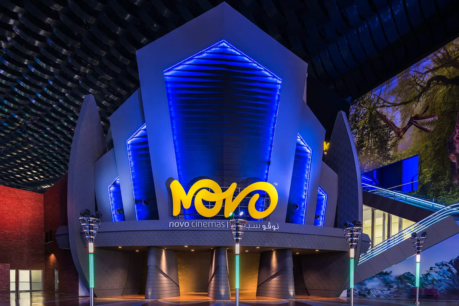 novo cinema