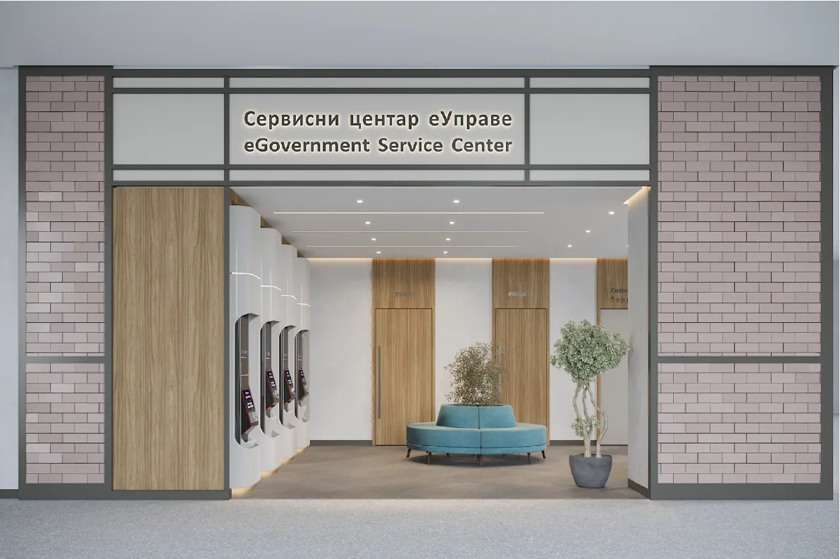 Serbia service center