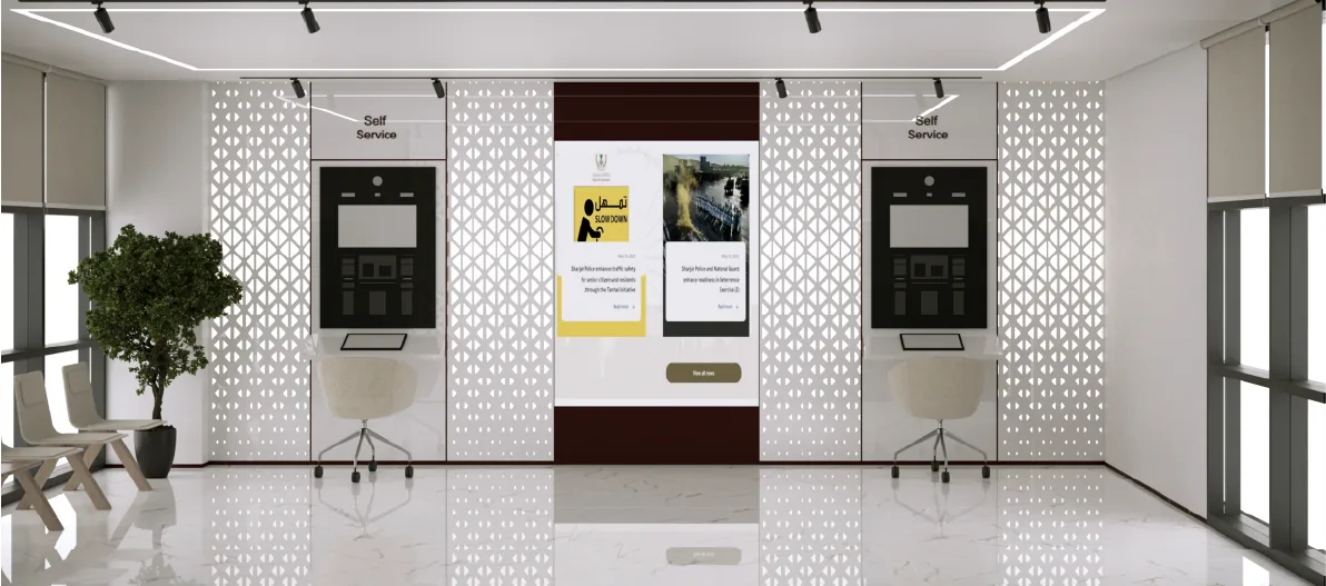 SMART POLICE STATION