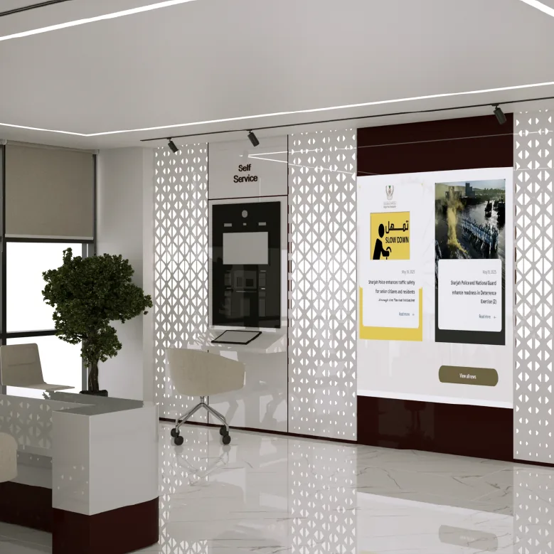 SMART POLICE STATION