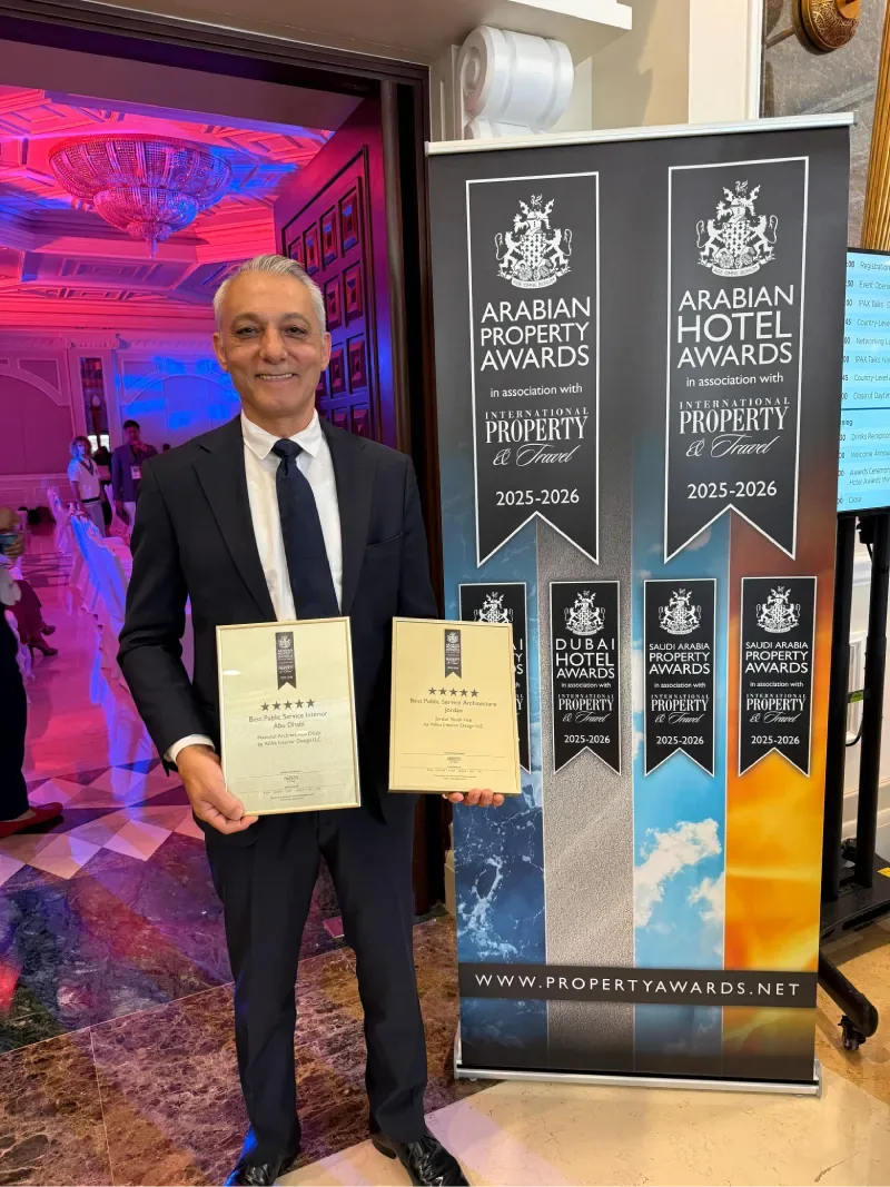 ARABIAN DESIGN AWARDS