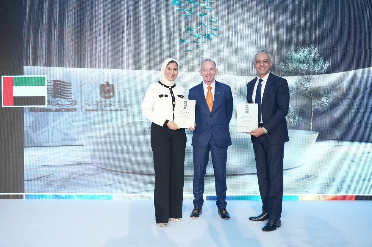 ARABIAN DESIGN AWARDS