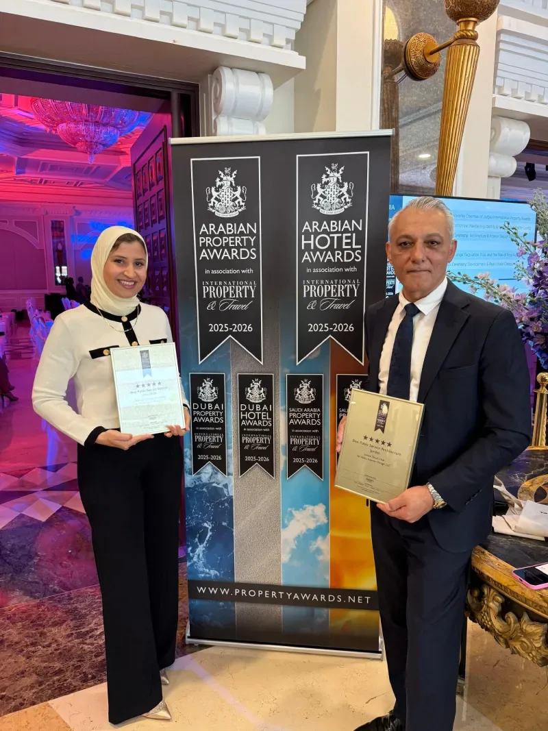 ARABIAN DESIGN AWARDS